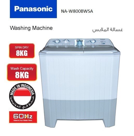 8kg panasonic washing machine